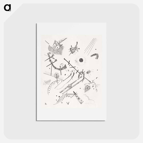 Kleine Welten (Small Worlds) - ワシリー カンディンスキー Postcard.