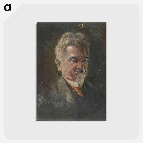 アートポストカード-Bildnis Leopold Czihaczek
 - ウィーン博物館 Postcard.