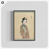 1-55_100-Portraits-of-Peking-Opera-Characters_blk-crop