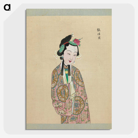 1-55_100-Portraits-of-Peking-Opera-Characters_picture-crop