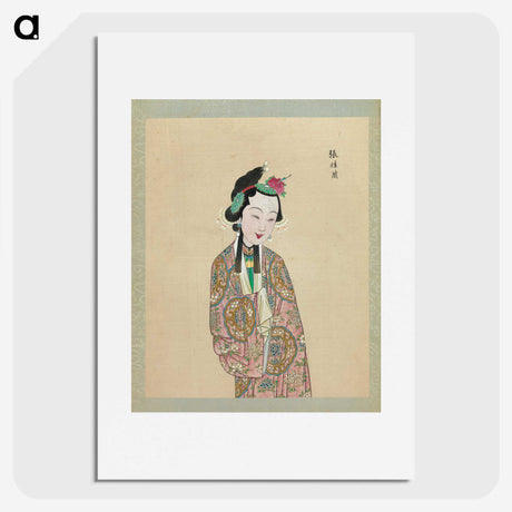 1-55_100-Portraits-of-Peking-Opera-Characters_picture