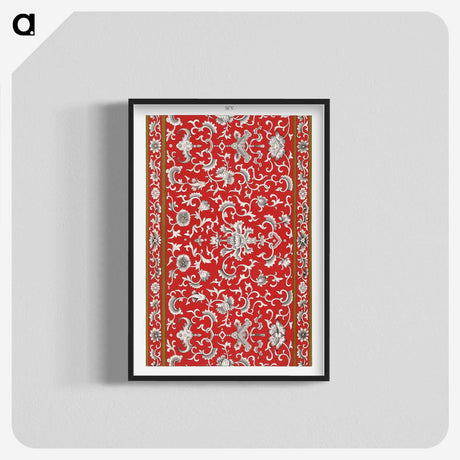 1-55_Examples-of-Chinese-Ornament_blk-crop