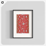 1-55_Examples-of-Chinese-Ornament_blk