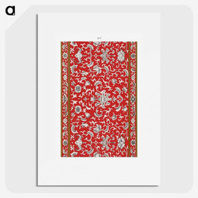 1-55_Examples-of-Chinese-Ornament_picture