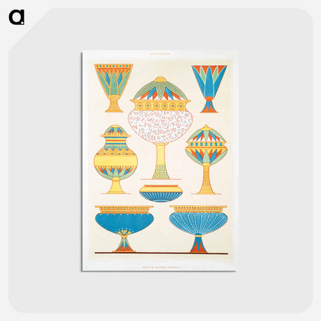 アートポストカード-Egyptian Vases
 - エジプト美術史 Postcard.