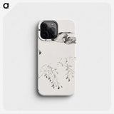 1-55_Hu-Zhengyan_phone