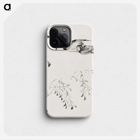 1-55_Hu-Zhengyan_phone