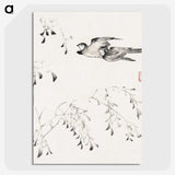 1-55_Hu-Zhengyan_picture-crop