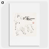 1-55_Hu-Zhengyan_picture