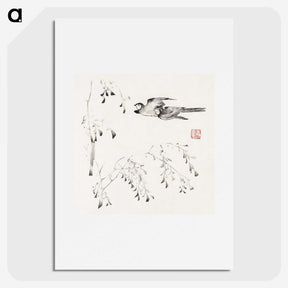 1-55_Hu-Zhengyan_picture