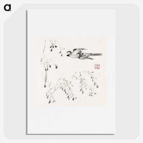 1-55_Hu-Zhengyan_picture
