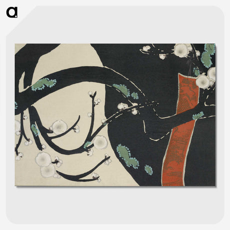 1-55_Kamisaka-Sekka_picture-crop