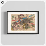 1-55_Katsushika-Hokusai_blk