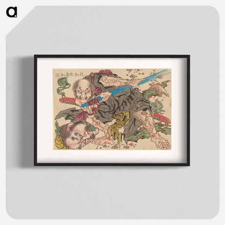 アートポスター-Rochishin Chopping Off the Head of Nio - 葛飾 北斎 Poster.