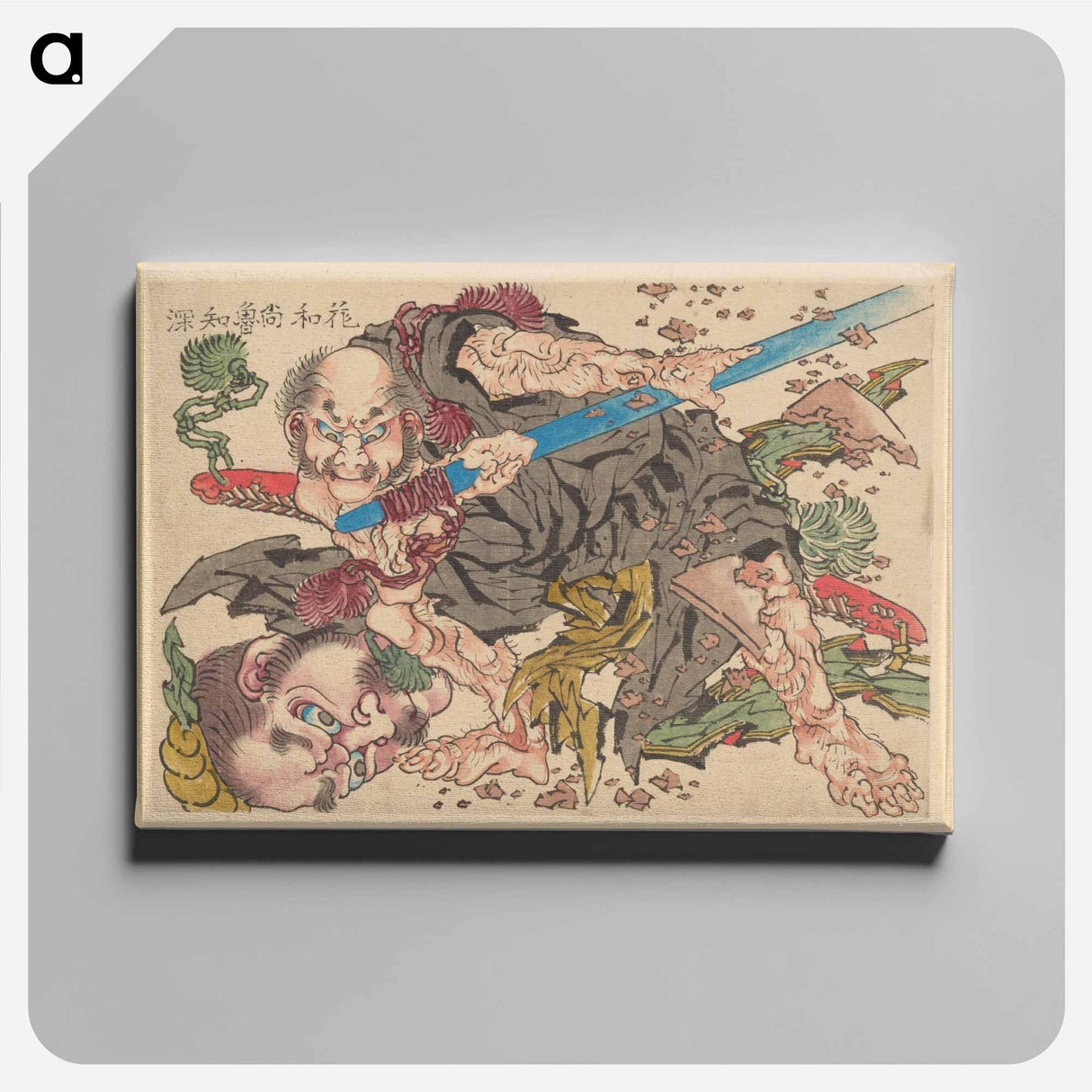 Rochishin Chopping Off the Head of Nio - Katsushika Hokusai Canvas.