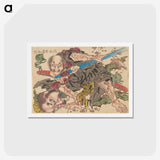 1-55_Katsushika-Hokusai_hagaki