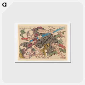 アートポストカード-Rochishin Chopping Off the Head of Nio - 葛飾 北斎 Postcard.
