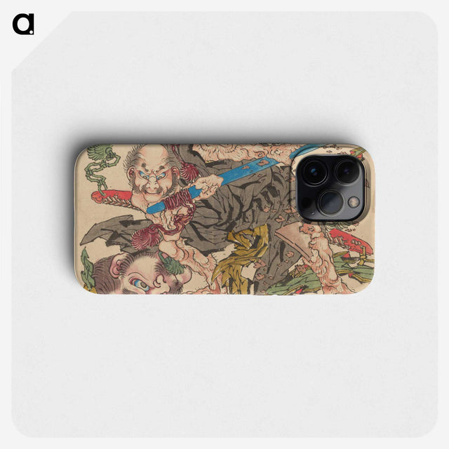 1-55_Katsushika-Hokusai_phone