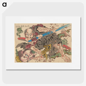 1-55_Katsushika-Hokusai_picture
