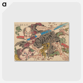1-55_Katsushika-Hokusai_postcard