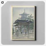 1-55_Kawase-Hasui_canvas