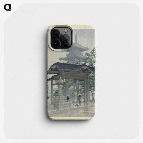 1-55_Kawase-Hasui_phone