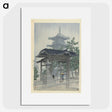 1-55_Kawase-Hasui_picture