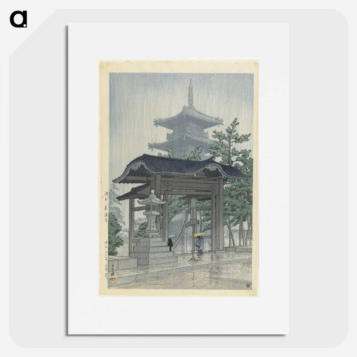 1-55_Kawase-Hasui_picture