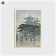1-55_Kawase-Hasui_postcard