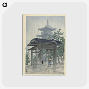 1-55_Kawase-Hasui_postcard