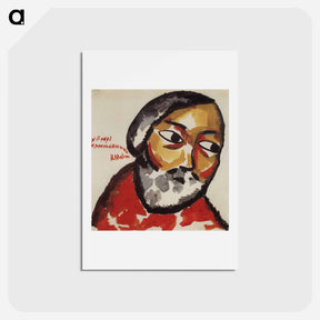 アートポストカード-Study for Portrait of a Peasant - カジミール マレーヴィチ Postcard.