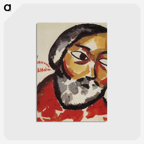 1-55_Kazimir-Malevich_postcard