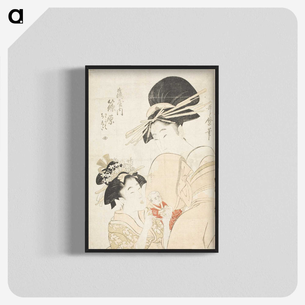1-55_Kitagawa-Utamaro_blk-crop
