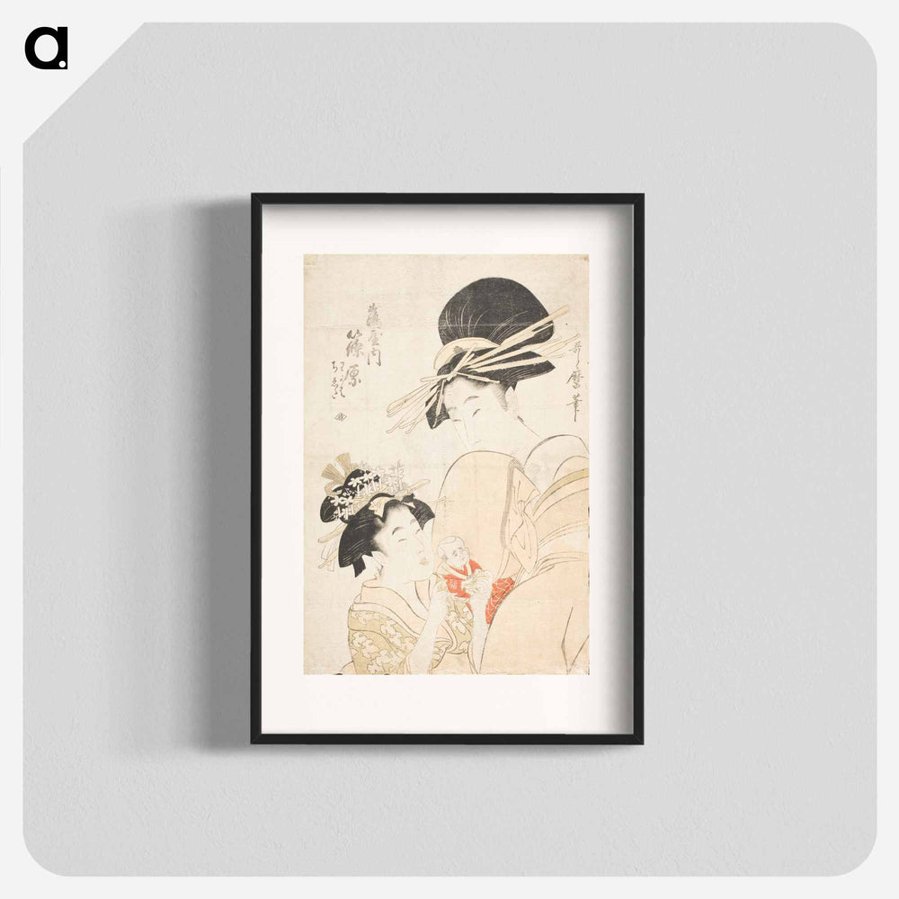 Shinohara of the Tsuruya, kamuro Wakaba and Chieda - 喜多川 歌麿 Poster.