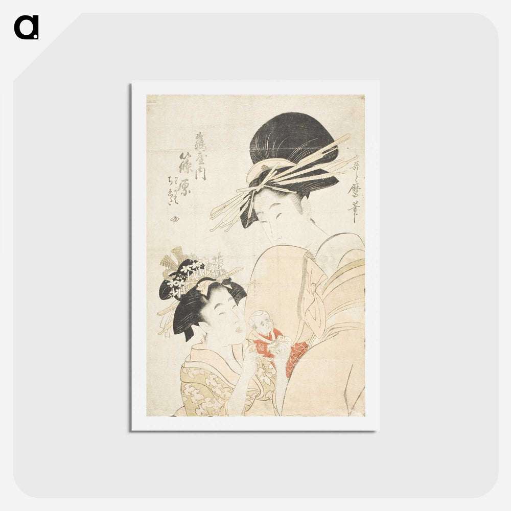 1-55_Kitagawa-Utamaro_hagaki