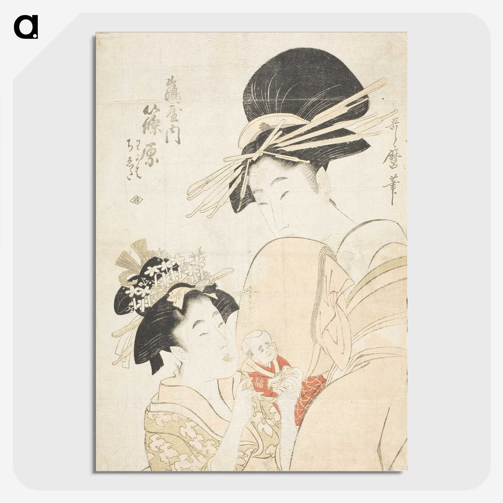 1-55_Kitagawa-Utamaro_picture-crop
