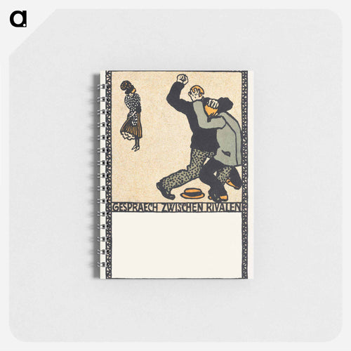 Conversation Between Rivals - モリツ ユング Memo.