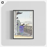 1-55_Ogata-Gekko_blk-crop