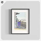 1-55_Ogata-Gekko_blk