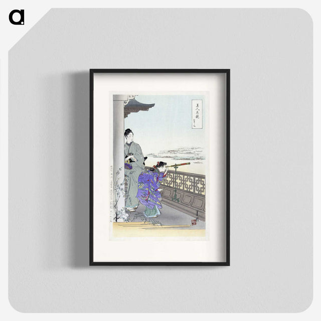 1-55_Ogata-Gekko_blk