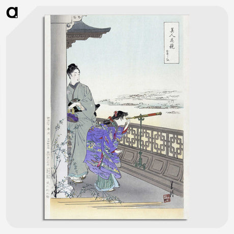 1-55_Ogata-Gekko_picture-crop