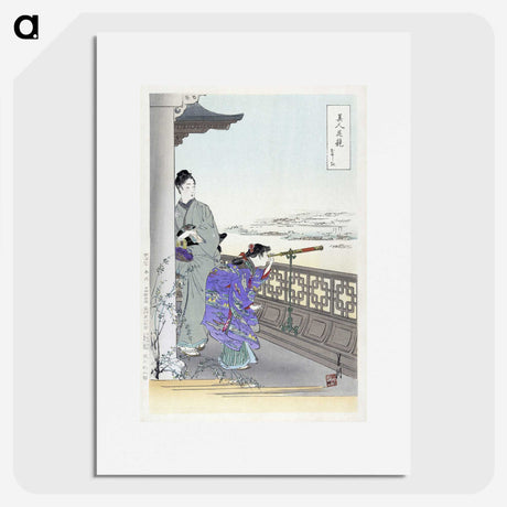 1-55_Ogata-Gekko_picture