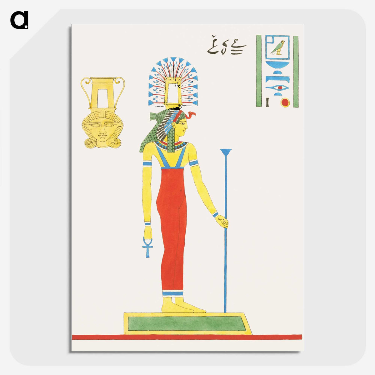 1-55_Pantheon-Egyptien_picture-crop
