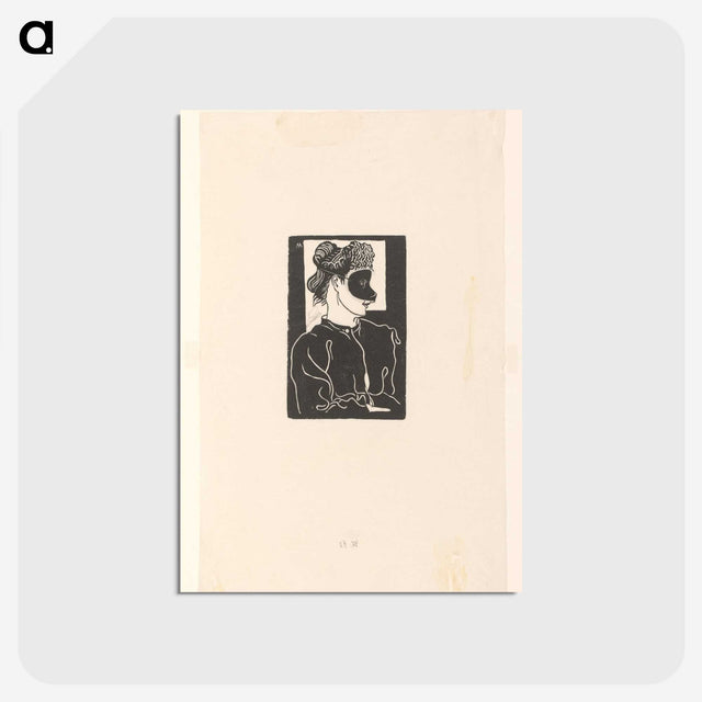 1-55_Samuel-Jessurun_postcard