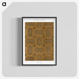 1-55_The-Arab-Decoration_blk-crop