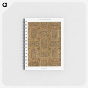 1-55_The-Arab-Decoration_memo