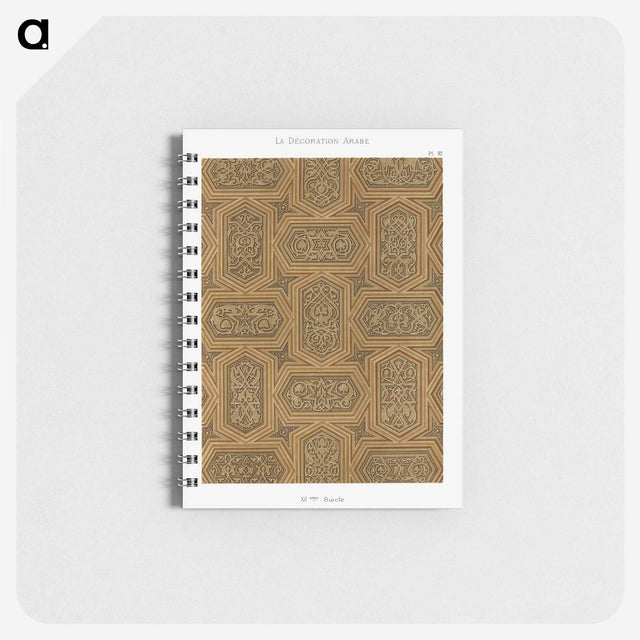 1-55_The-Arab-Decoration_memo