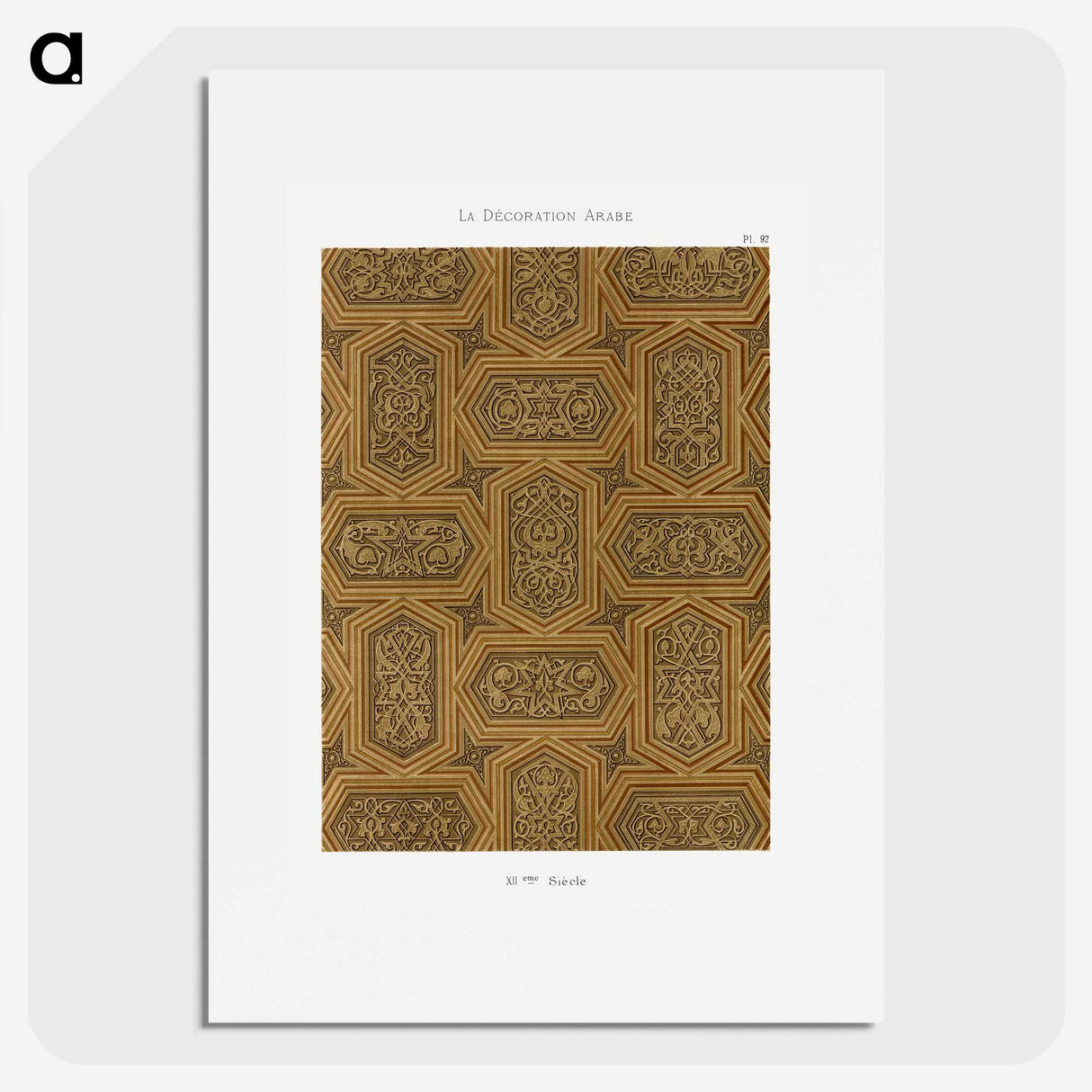 1-55_The-Arab-Decoration_picture