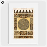 アートポスター-Grammar of Ornament Pattern Illustration
 - 装飾の文法 Poster.