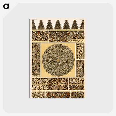 アートポストカード-Grammar of Ornament Pattern Illustration
 - 装飾の文法 Postcard.